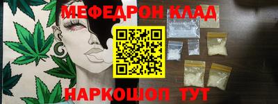 наркотики Волжский