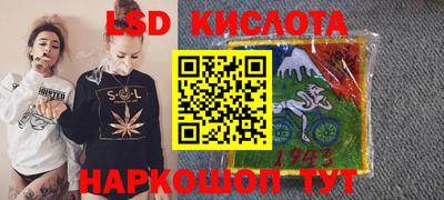 наркотики Волжский