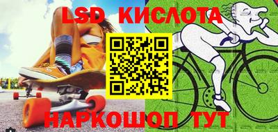 наркотики Волжский
