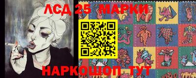 мефедрон Волжск