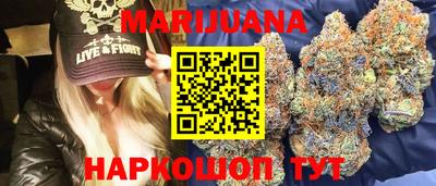 наркотики Волжский