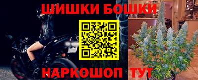 мефедрон VHQ Волгодонск
