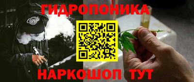наркотики Волжский