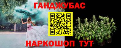 наркотики Волжский