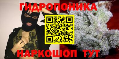 наркотики Волжский