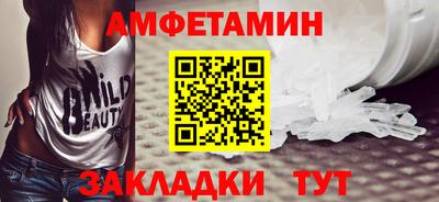 наркотики Волжский