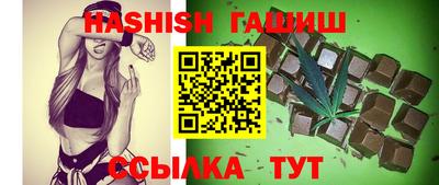 наркотики Волжский